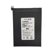 通話平板用電池 